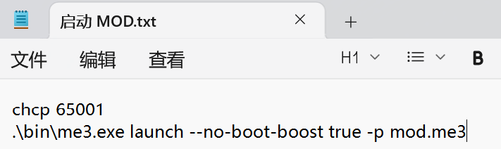 教程配图