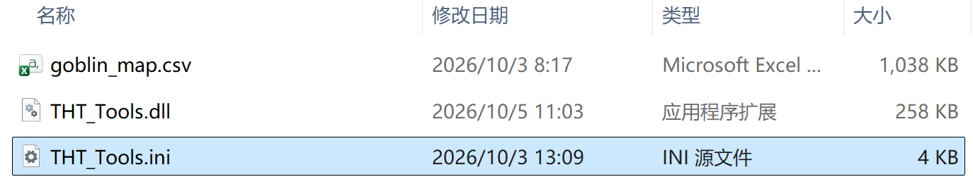 教程配图
