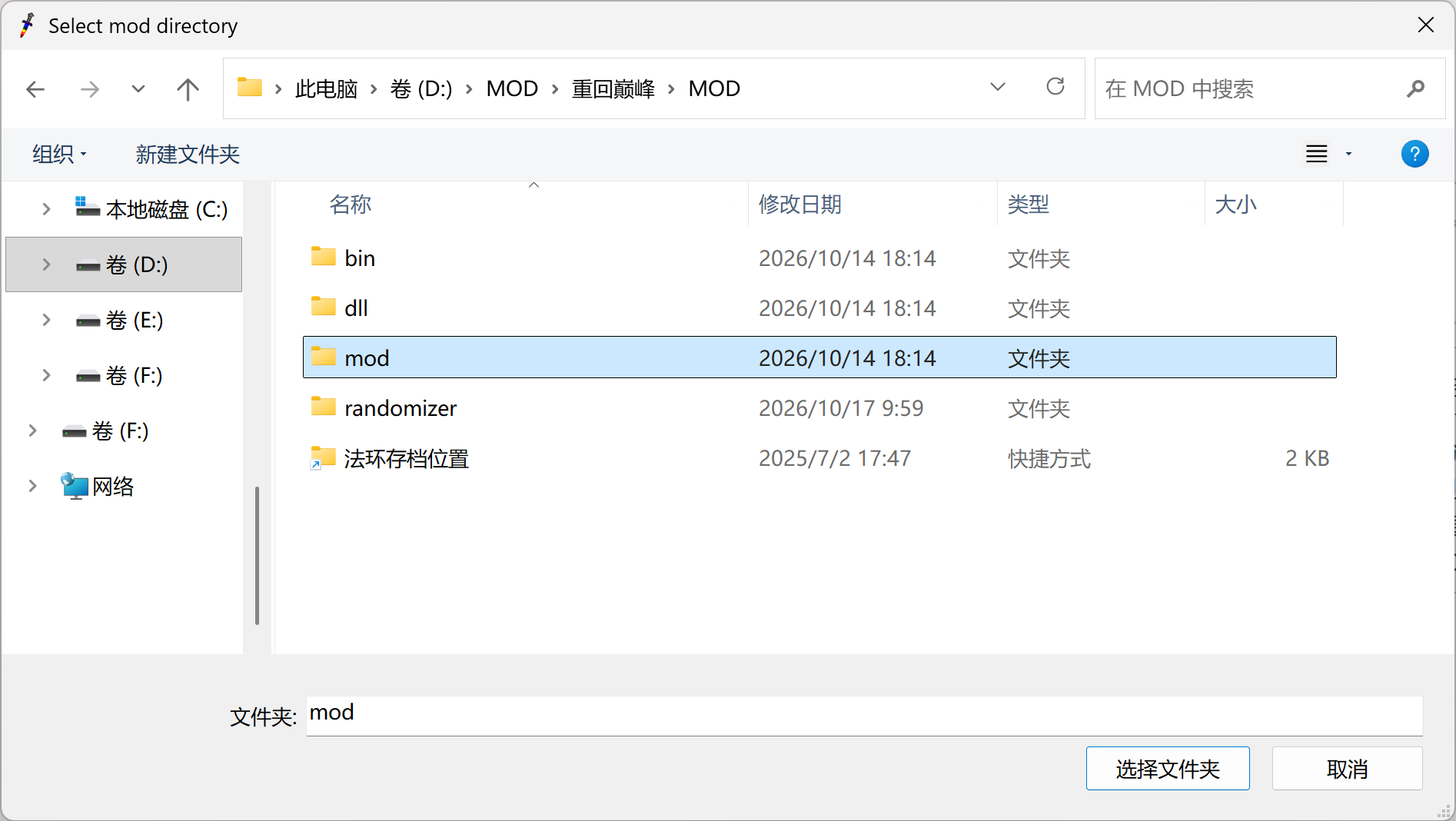 教程配图