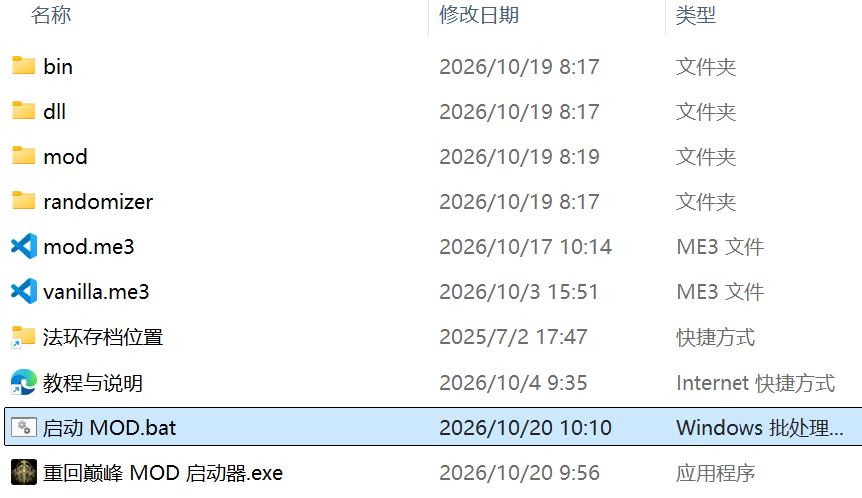 教程配图