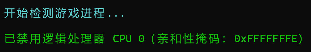 教程配图