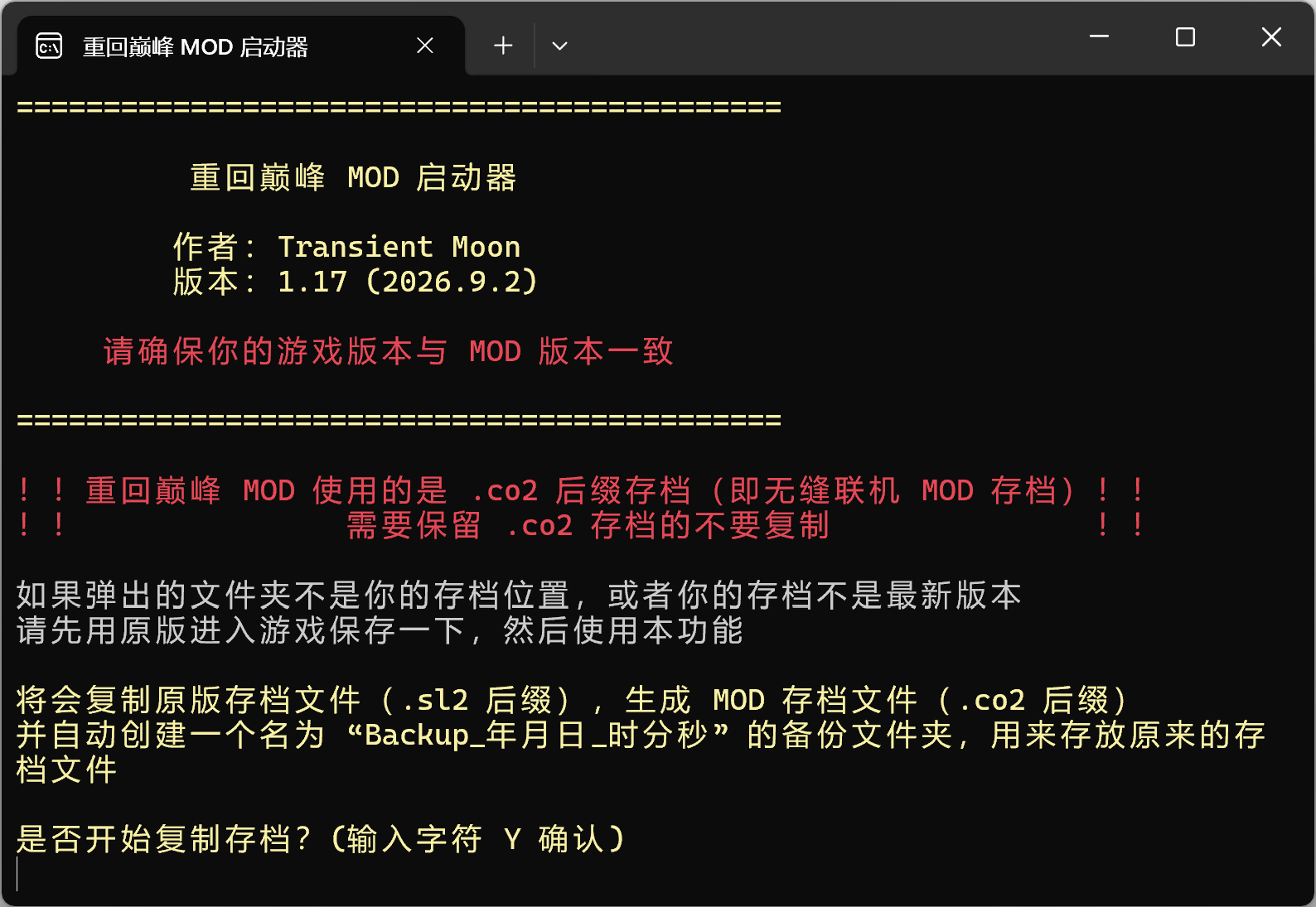 教程配图