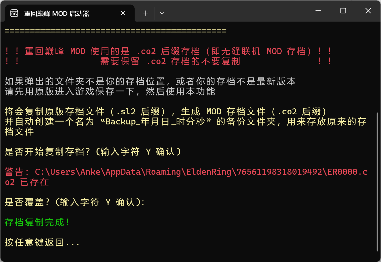 教程配图