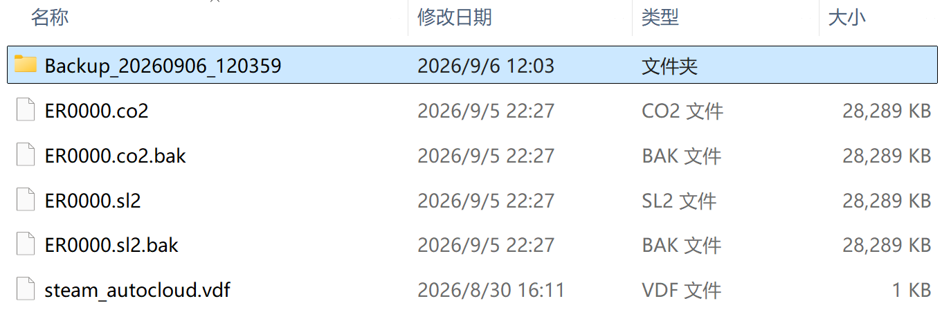教程配图
