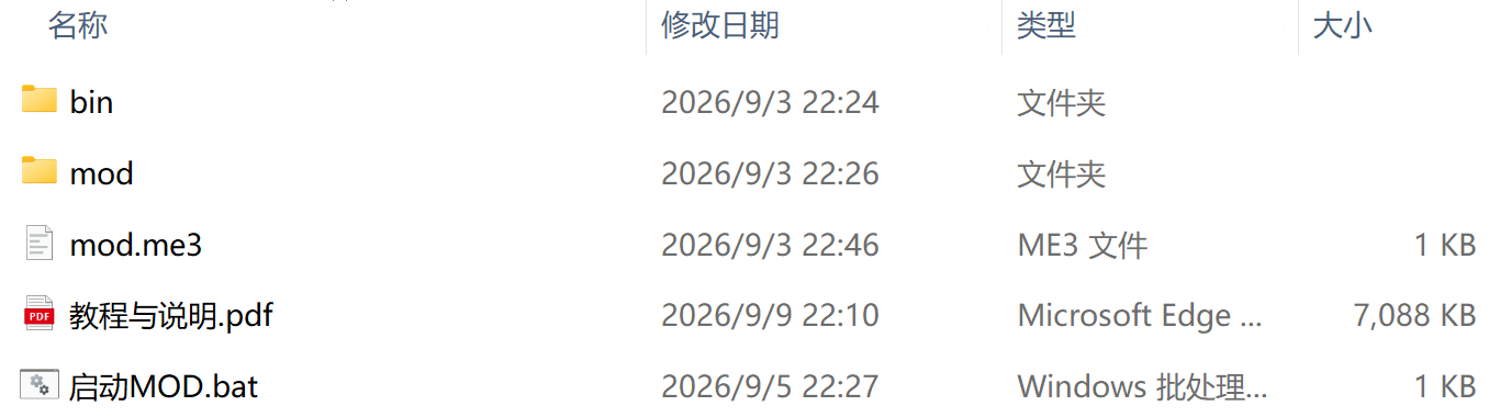 教程配图