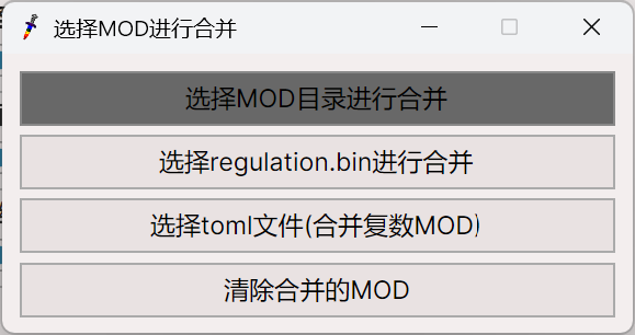教程配图