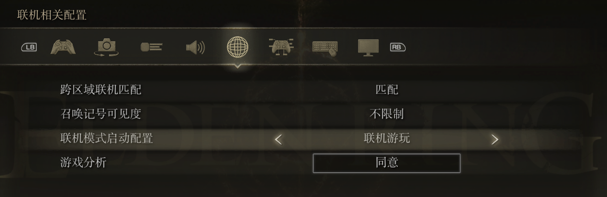 教程配图