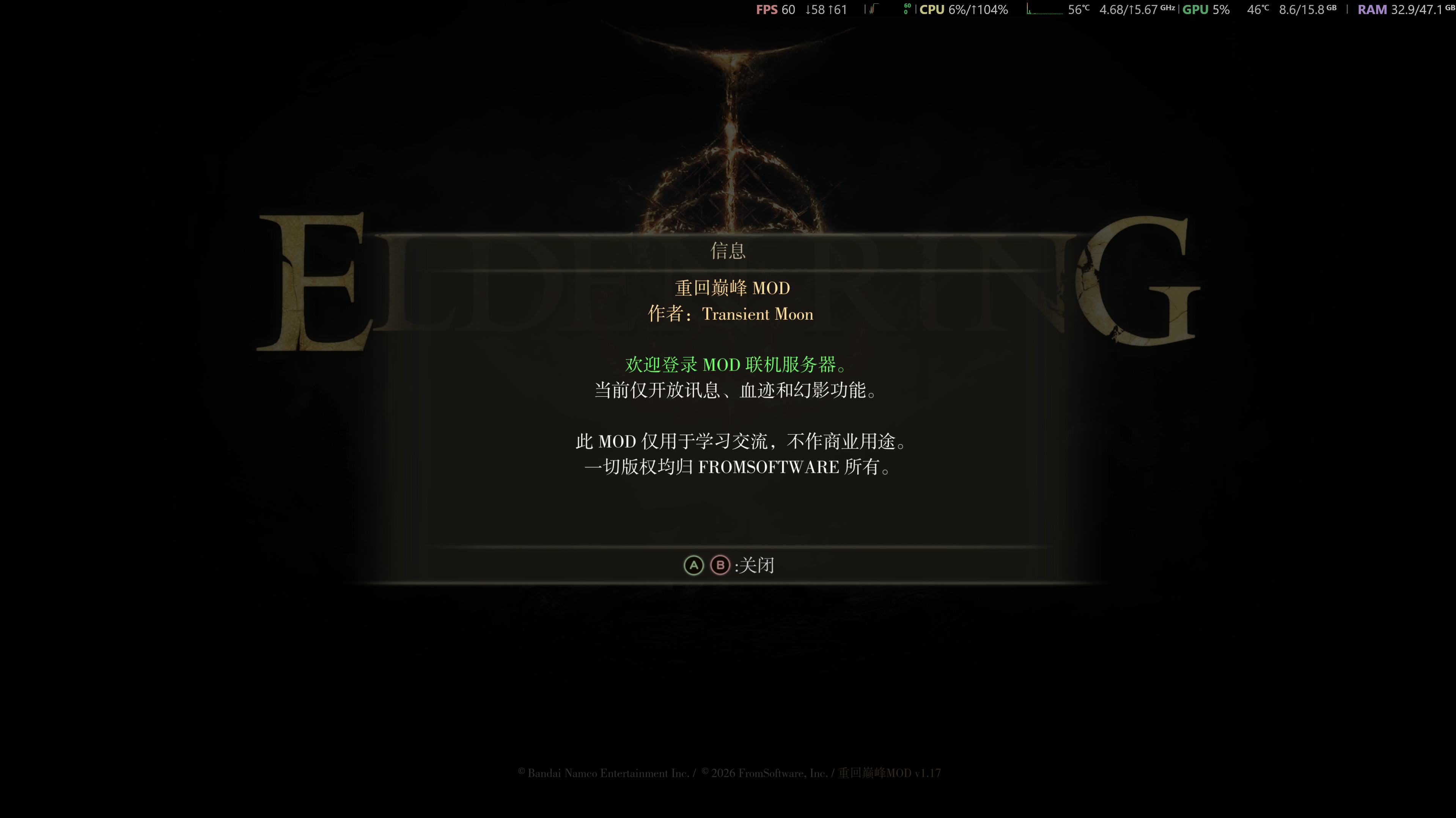 教程配图