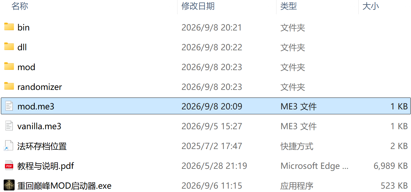 教程配图