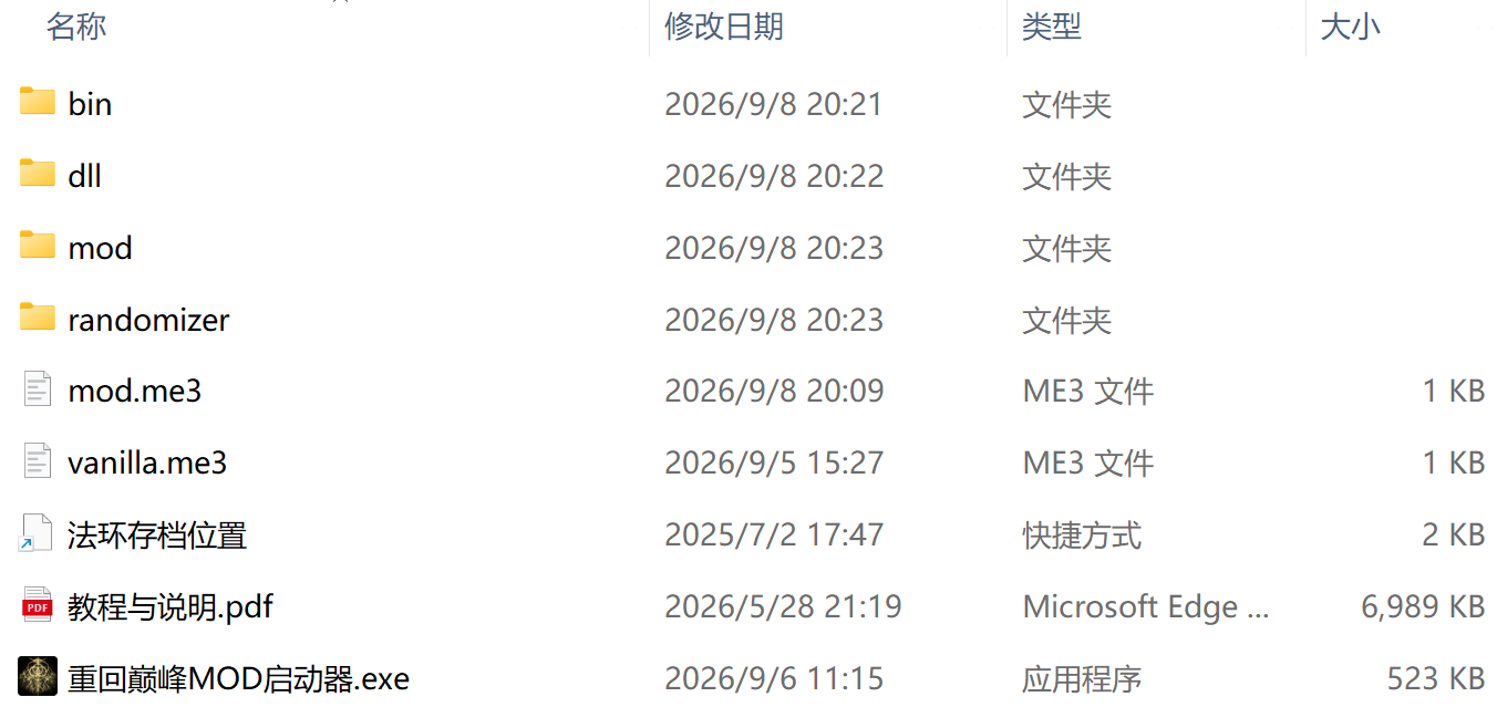 教程配图
