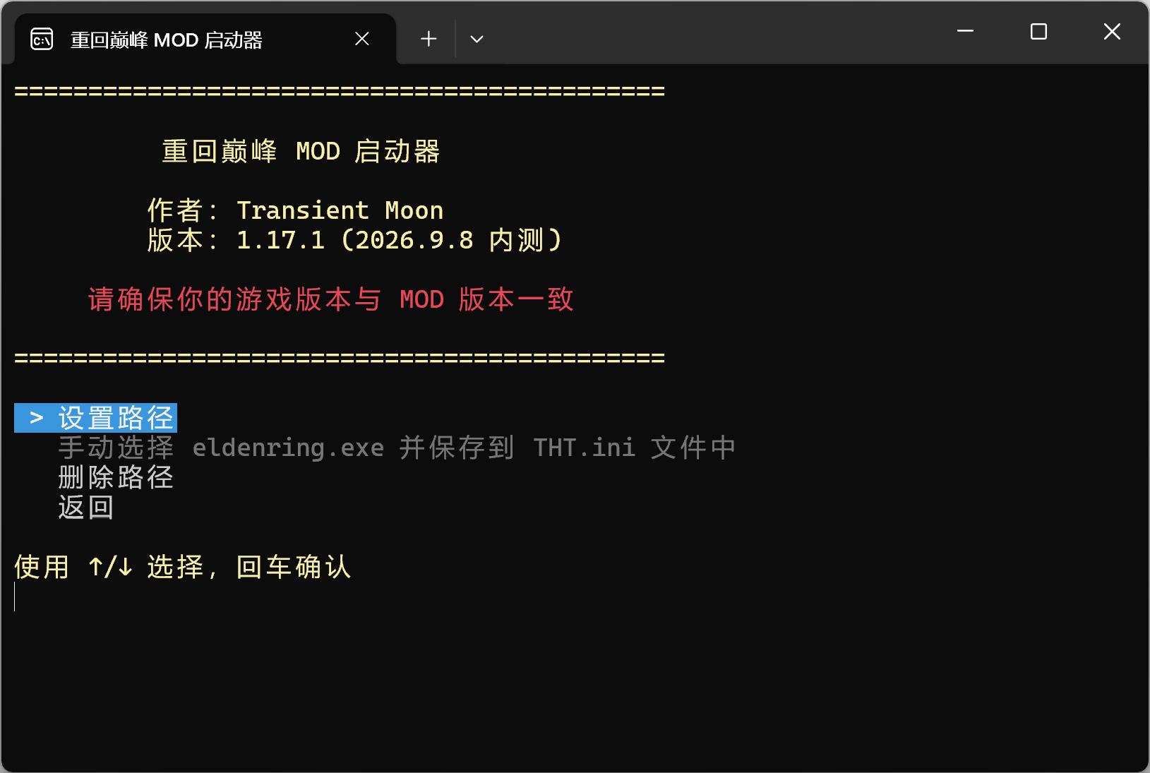 教程配图