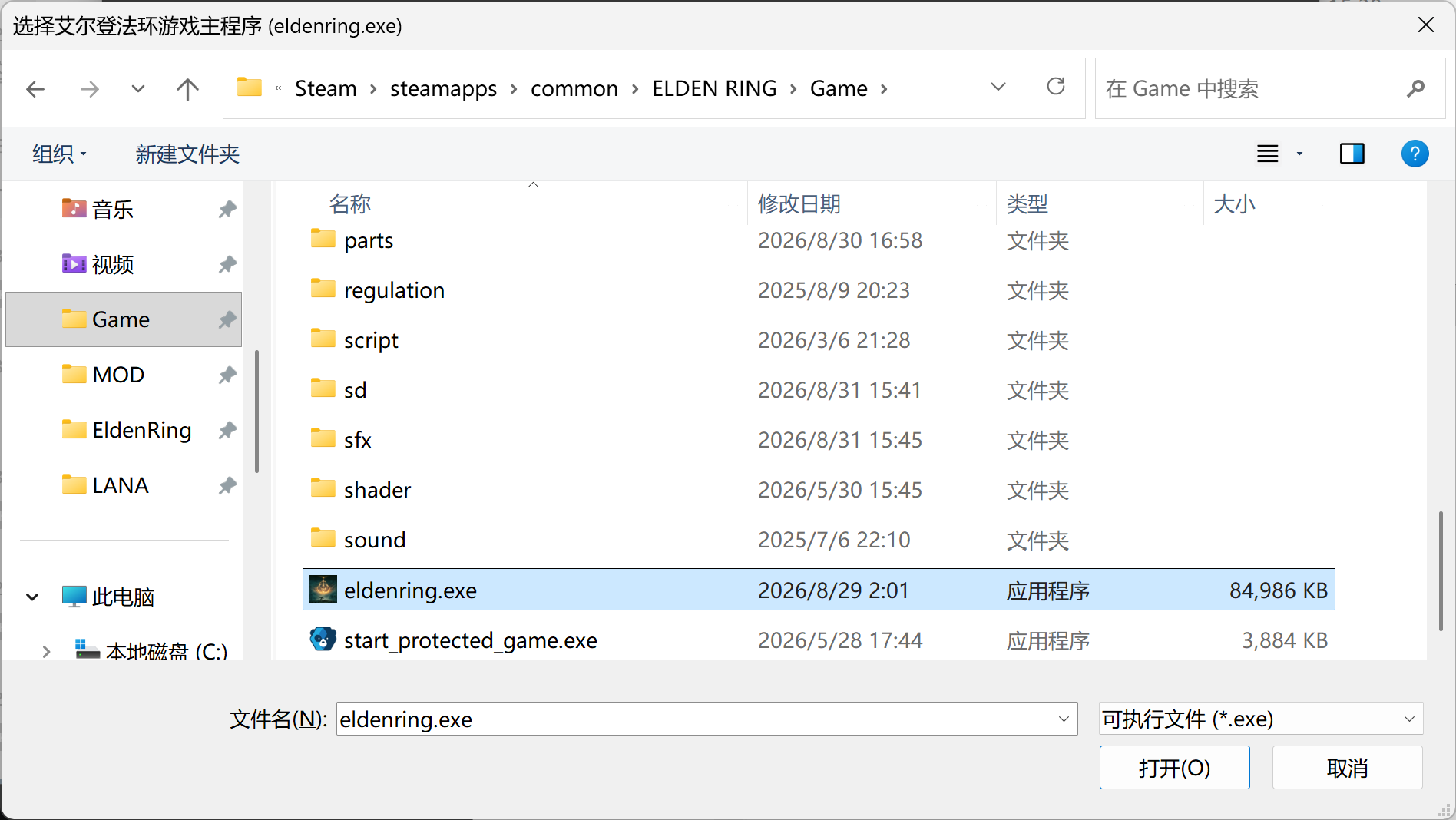 教程配图